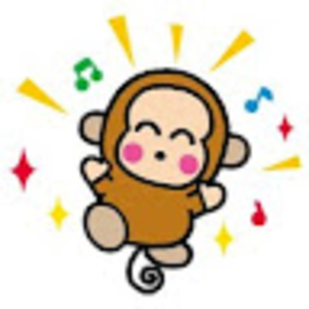 Meet your Posher, Yay